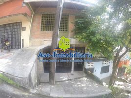 3 Bedroom House for sale in Caqueta, Florencia, Caqueta