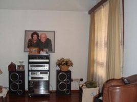 Maison 4 chambre à vendre à Moron, Buenos Aires, Moron