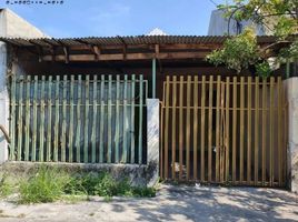 1 Schlafzimmer Haus zu verkaufen in Mulyorejo, East Jawa, Mulyorejo, Surabaya