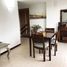 Condominium 2 chambre à vendre à Envigado, Antioquia, Envigado