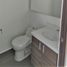 Appartement 2 chambre à vendre à Envigado, Antioquia, Envigado, Antioquia