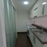 Appartement 1 chambre à vendre à Miguel Hidalgo, Mexico City, Miguel Hidalgo