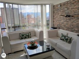 Condominium 2 chambre à vendre à Medellin, Antioquia, Medellin, Antioquia