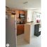 Condominium 2 chambre à vendre à Medellin, Antioquia, Medellin, Antioquia