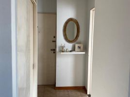 1 Schlafzimmer Wohnung zu verkaufen in Moron, Buenos Aires, Moron