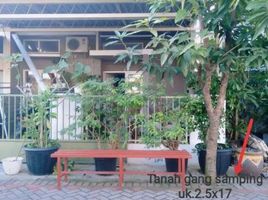 Maison 2 chambre à vendre à Rungkut, East Jawa, Rungkut