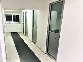 3 Schlafzimmer Appartement zu verkaufen in Miguel Hidalgo, Mexico City, Miguel Hidalgo