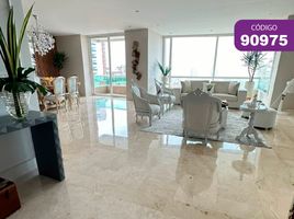 Appartement 3 chambre à vendre à Barranquilla, Atlantico, Barranquilla, Atlantico