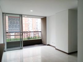 3 Habitación Departamento en venta en Envigado, Antioquia, Envigado