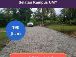  Land for sale in Bantul, Yogyakarta, Kasihan, Bantul