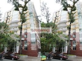 40 m² Office for rent in Saigon Notre-Dame Basilica, Bến Nghé, Bến Nghé