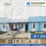 2 Kamar Vila for sale in Lampung, Sukarame, Bandar Lampung, Lampung