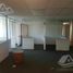 2,239 Sqft Office for sale in Jalisco, Guadalajara, Jalisco