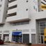 4 Bedroom Apartment for sale in Barranquilla, Atlantico, Barranquilla, Atlantico