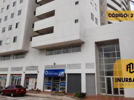 4 Bedroom Apartment for sale in Portal Del Prado Centro Comercial, Barranquilla, Barranquilla