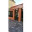 3 Bedroom Villa for sale in Federal Capital, Buenos Aires, Federal Capital