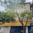 3 Schlafzimmer Wohnung zu verkaufen in Alvaro Obregon, Mexico City, Alvaro Obregon