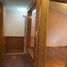 Maison 3 chambre à vendre à Queretaro, Queretaro, Queretaro, Queretaro