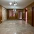 Maison 3 chambre à vendre à Queretaro, Queretaro, Queretaro, Queretaro