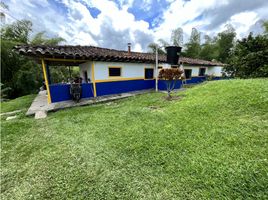 Estudio Villa en venta en La Tebaida, Quindio, La Tebaida