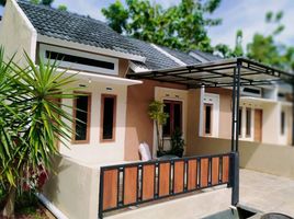 2 Bedroom House for sale in Gunung Kidul, Yogyakarta, Tepus, Gunung Kidul