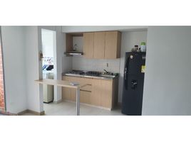 2 chambre Appartement for sale in Antioquia, Itagui, Antioquia