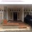 Maison 3 chambre à vendre à Sawangan, West Jawa, Sawangan, Bogor