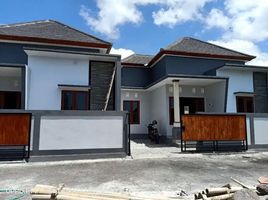 2 Kamar Rumah for sale in Madiun, East Jawa, Taman, Madiun