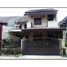 2 Bedroom House for sale in Pancoranmas, Bogor, Pancoranmas