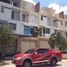  Đất for sale in Chánh Nghĩa, Bình Dương, Chánh Nghĩa
