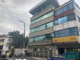 100 SqM Office for rent in Cuajimalpa De Morelos, Mexico City, Cuajimalpa De Morelos