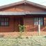 2 Bedroom House for sale in Eldorado, Misiones, Eldorado