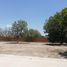 Terrain à vendre à Torreon, Coahuila, Torreon