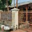 Maison 3 chambre à vendre à Cibitung, West Jawa, Cibitung, Bekasi