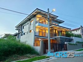 4 Schlafzimmer Villa zu verkaufen in Cebu, Central Visayas, Talisay City