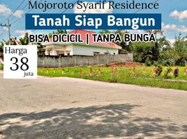  Land for sale in Gambiran, Banyuwangi, Gambiran