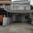 3 Bedroom House for sale in Jatiasih, Bekasi, Jatiasih