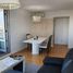 Condominium 3 chambre à vendre à Federal Capital, Buenos Aires, Federal Capital