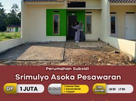 2 Kamar Rumah for sale in Lampung, Sukarame, Bandar Lampung, Lampung