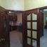 3 Schlafzimmer Villa zu verkaufen in Del Centro, Oaxaca, Del Centro, Oaxaca