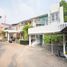 3 Habitación Casa en venta en Sawangan, West Jawa, Sawangan, Bogor