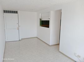 3 chambre Appartement for sale in Fundacion Cardioinfantil-Instituto de Cardiologia, Bogota, Bogota