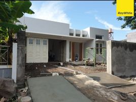 Maison 2 chambre à vendre à Tambaksari, East Jawa, Tambaksari, Surabaya, East Jawa