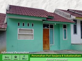 2 Kamar Rumah for sale in Lampung, Sukarame, Bandar Lampung, Lampung