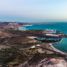 在Baja California Sur出售的 土地, La Paz, Baja California Sur
