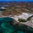 在Baja California Sur出售的 土地, La Paz, Baja California Sur