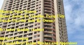 Available Units at Skyway Twin Towers