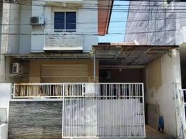 3 Habitación Casa en venta en Tambaksari, East Jawa, Tambaksari
