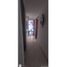 3 chambre Appartement for sale in Itagui, Antioquia, Itagui