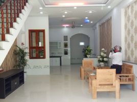 在越南出租的 土地, O Cho Dua, Dong Da, 河內市, 越南